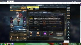 S15末日使者出装迷思破解,2026春季赛高胜率公式全拆解 S15末日使者出装迷思破解,2026春季赛高胜率公式全拆解