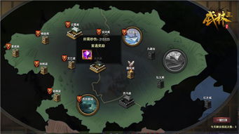 峥嵘天下职业强度断层?2026最新T0梯队+零氪逆袭路线图曝光 峥嵘天下职业强度断层?2026最新T0梯队+零氪逆袭路线图曝光