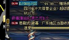 裂创心灵之刃哪里爆？2026最新深渊地图与爆率实测