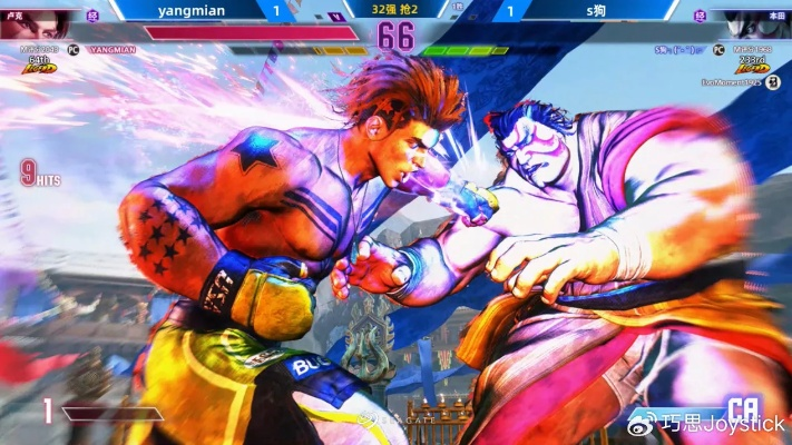 街霸6决赛片段传播遭卡普空禁止,再度激怒格斗游戏社区 街霸6决赛片段传播遭卡普空禁止,再度激怒格斗游戏社区