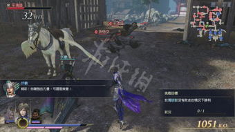 无双大蛇中文版终极版刷武器秘籍,仙界模式3小时速刷S级评测 无双大蛇中文版终极版刷武器秘籍,仙界模式3小时速刷S级评测