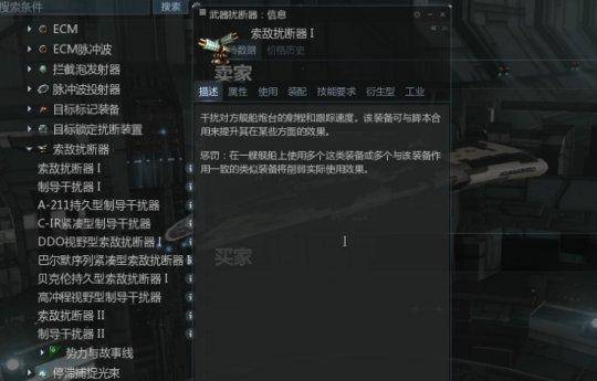 军团再临职业大厅100级深度攻略,任务链+追随者管理终极指南 军团再临职业大厅100级深度攻略,任务链+追随者管理终极指南