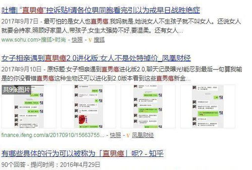 电视剧泄露私人号码如何维权？2026年道具组失误索赔指南与防骚扰技术全解析