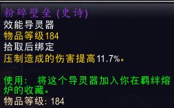 沃金类型玩法全解析,2026暗影国度版本终极指南 沃金类型玩法全解析,2026暗影国度版本终极指南
