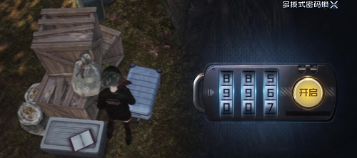 绳索捆扎的宝箱怎么开？2026全游戏解谜机制深度拆解