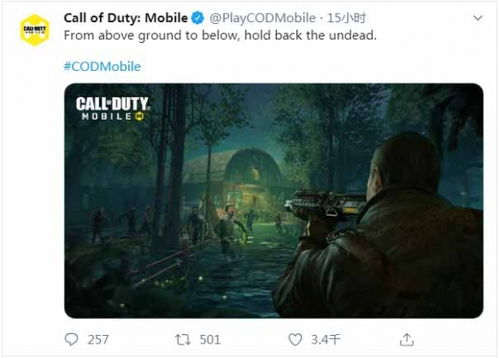 使命召唤22赛季焕新!丧尸模式与大批新地图重制来袭 使命召唤22赛季焕新!丧尸模式与大批新地图重制来袭