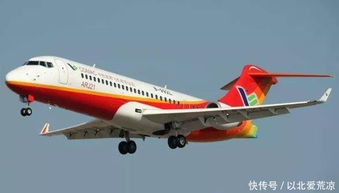 700万飞机助力男子送母回乡，1小时车程10分钟就搞定