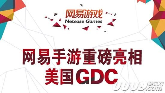GDC现场风向转变，政治正确退潮，游戏圈有望迎来新转机！