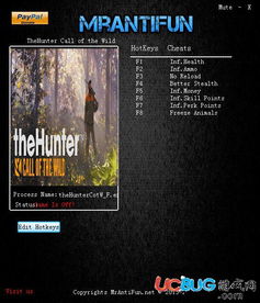 今日闪促！太吾绘卷即将永久涨价，怪猎，荒野等佳作特惠来袭