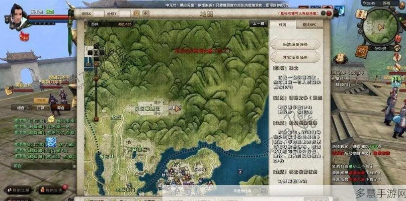 九阴真经下山游历绝密攻略，2026最新隐藏机制与效率最大化路线深度解析