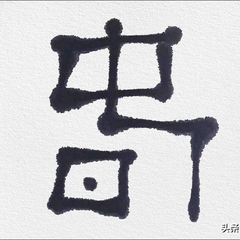 白雪公主真人版演员直面争议，绝不因取悦他人而改变自我！