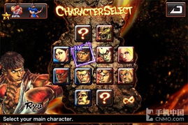 街头霸王x铁拳还能玩吗？2026年新版双角色连招机制与冷门角色逆袭方案深度拆解