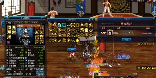 为什么你的RPG角色Build总翻车？2026年职业搭配黄金法则与实战拆解