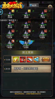 洛克王国土灵石在哪？2026最新全地图点位+速刷秘籍大公开