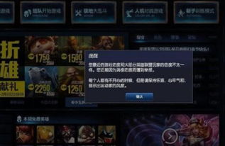 别再乱搜变态传奇sf了！2026年内部玩家筛选标准全公开