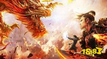 热血传奇手机版激活码哪里找？2026最新永久有效兑换码+防骗指南