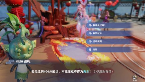 梦幻新诛仙轻享赛季制揭秘,策略进化如何实现永不停歇? 梦幻新诛仙轻享赛季制揭秘,策略进化如何实现永不停歇?