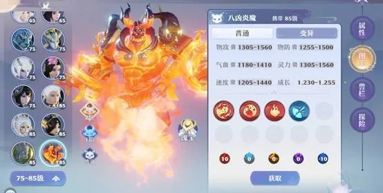 梦幻新诛仙轻享赛季制深度剖析,策略进化如何永不停歇? 梦幻新诛仙轻享赛季制深度剖析,策略进化如何永不停歇?