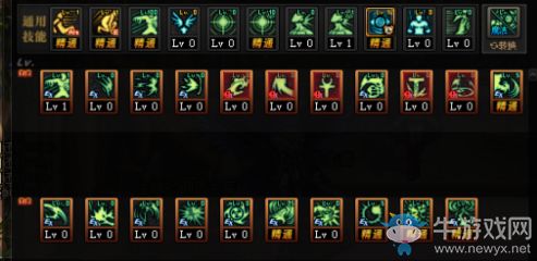 恶魔复仇者技能体系的底层逻辑