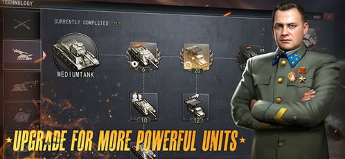 战争游戏怎么选？二战策略、冷战间谍、现代战争一网打尽的硬核指南