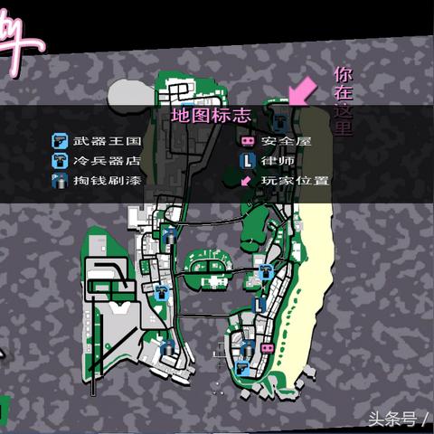 罪恶都市怎么刷钱最快?老玩家私藏3个资产翻倍技巧全公开 罪恶都市怎么刷钱最快?老玩家私藏3个资产翻倍技巧全公开