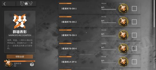 2026力驱加点终极指南,全版本适配与技能取舍深度解析 2026力驱加点终极指南,全版本适配与技能取舍深度解析