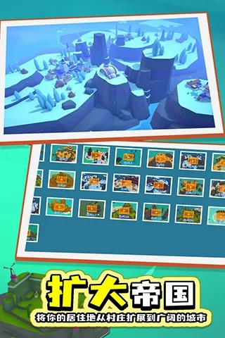 诺诺岛2026新版绝密攻略，3小时速通全宝藏收集内幕