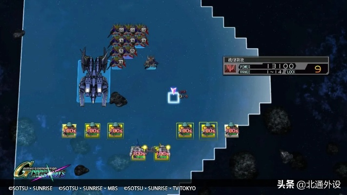 SD高达G世纪Wars攻略，为什么你的开发树总出错？核心机制深度拆解