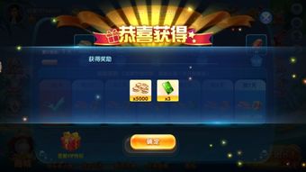 电玩捕鱼为什么总输钱？2026资深玩家揭秘爆率算法与4套高胜率打法