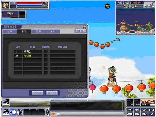 灵游记OL连招系统绝版解析,2026年私服现状与3大平替横评 灵游记OL连招系统绝版解析,2026年私服现状与3大平替横评