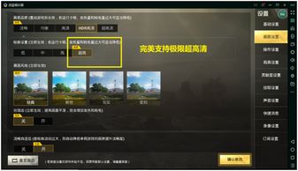 战地模拟器战术架构师,2026年Q1实战数据揭秘的7天速成法 战地模拟器战术架构师,2026年Q1实战数据揭秘的7天速成法