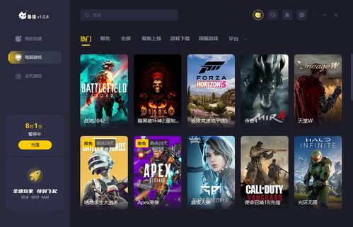 2026年2D横版格斗网游延迟卡顿破解，从帧同步到连招优化的终极方案