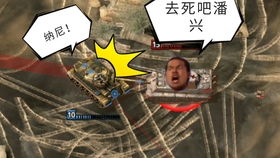 天地灭绝刺2026新版强度断层？刺客流终极答案