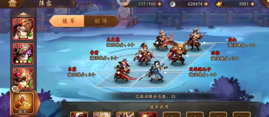 烈魂传2026绝密攻略，3大T0阵容搭配与资源获取内幕