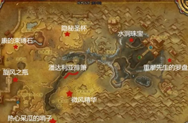 罗洛之谜怎么解？2026最新wow熊猫人之谜隐藏任务完整通关路线图