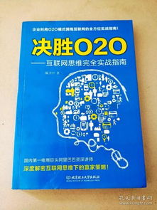 从零到亿，冒险币极速积累实战手册2026版