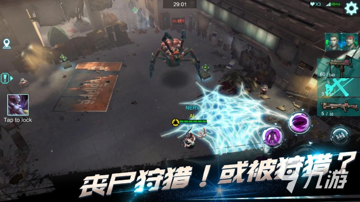 2026末日格斗游戏终极生存指南，从菜鸟到废土之王的核心战法