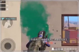 《红色沙漠》发售前突然加入D加密 让许多玩家愤怒了