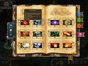 2026实测国王的恩赐传奇控制台命令大全，从入门到精通