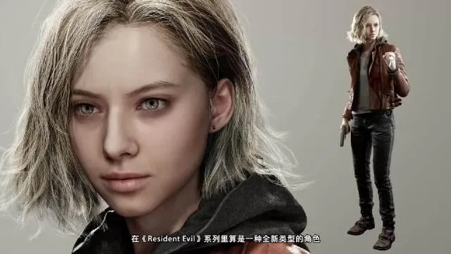 《生化危机：安魂曲》格蕾丝与雪莉18+超性感手办发布