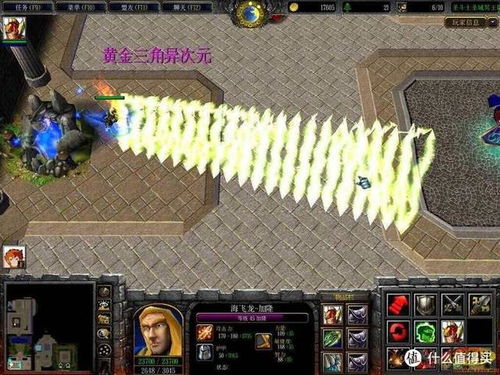 圣域2下载全版本实测，2026年Win11完美运行方案揭秘