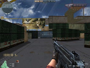 射击网游枪械后坐力压不住？2026年物理弹道模拟实战指南