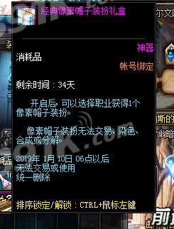 TGA压轴大作上线仅45天宣告死亡，为何这么快就凉了？