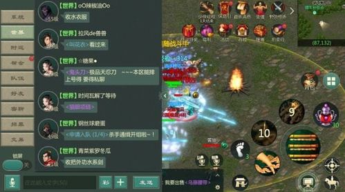 2026倩女幽魂OL搬砖党必看，实测日入300RMB的5个隐藏地图