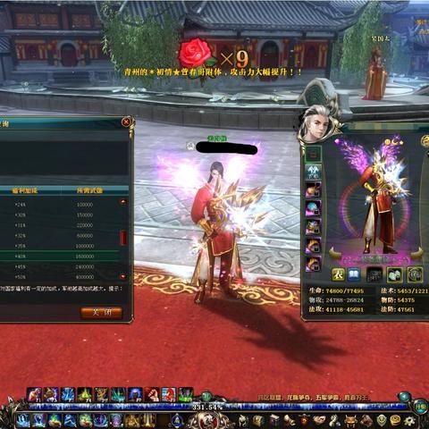 御龙在天100级挂机点终极攻略,经验装备双爆表秘籍 御龙在天100级挂机点终极攻略,经验装备双爆表秘籍