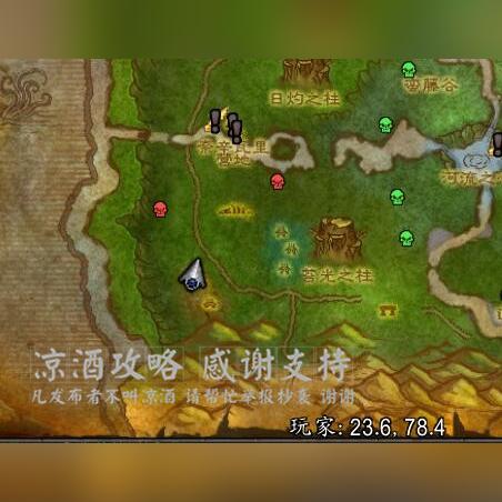 狂心氏族声望速冲全攻略，3天崇拜的隐藏任务链与阵营转换黑科技