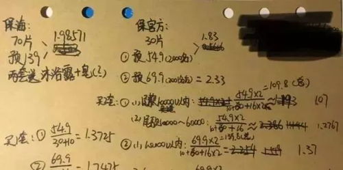 断情七绝的江湖定位与版本价值