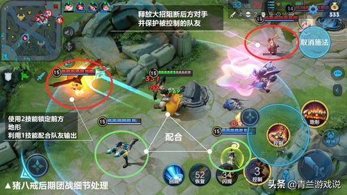 琉璃岛全BOSS机制拆解，2026年剑网3速通秘籍与隐藏成就