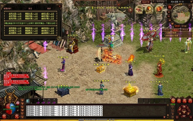 2026年网通传奇世界找服黑幕曝光,3大渠道实测+防骗指南 2026年网通传奇世界找服黑幕曝光,3大渠道实测+防骗指南