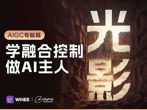 盖瑞的模组创作者揭秘，过度依赖 AI 就像陷入重新创作泥沼